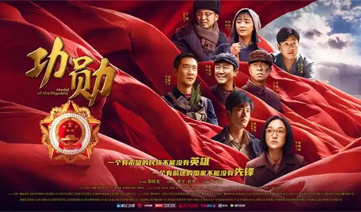 纤细的爱动漫全集在线看免费高清海报